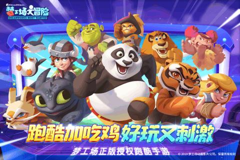 孕妇不能吃什么水果