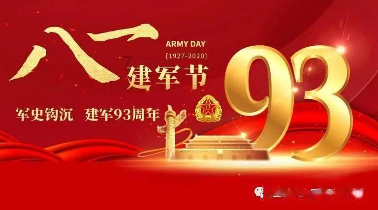 逃离小人国森林