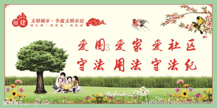 矿工打地鼠